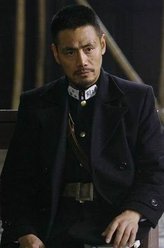 陈占豪（邵兵饰演）