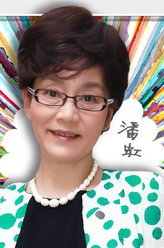 郑妈妈（潘虹饰演）