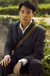 李光洁剧照