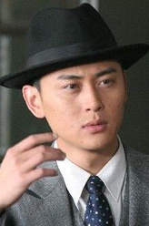 陈玉轩（王鹏凯饰演）