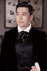 于毅剧照