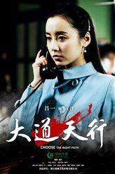 吕一剧照