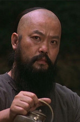 王文升剧照