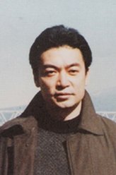 何涌生剧照