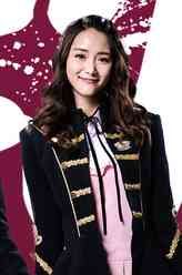 夏侯芝（陈盈燕饰演）