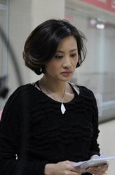 吴晓敏剧照