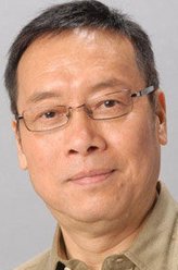 岳华剧照