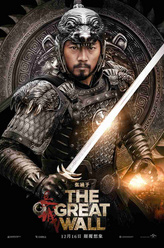 邵殿帅（熊军将领）（张涵予饰演）