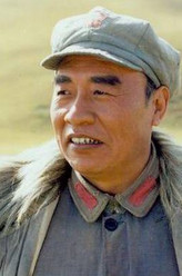 王伍福剧照
