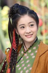 郭襄（张雪迎饰演）