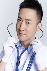 王博（王阳饰演）
