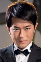 彭坚（古天乐饰演）