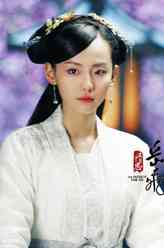 吴素素（张嘉倪饰演）