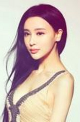 彭紫烊剧照