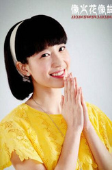 段宁（苑新雨饰演）