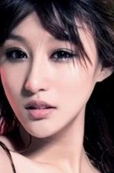 刘羽琦（刘羽琦饰演）