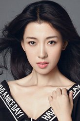 杜鹃（马灿灿饰演）