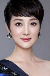 阿兰尔春（蒋林静饰演）