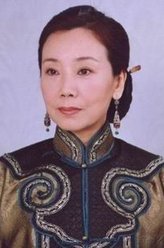 赵奎娥（赵奎娥饰演）