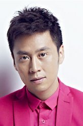 李昊臻剧照