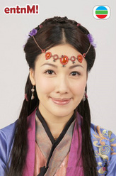 蓝若飞（李施嬅饰演）