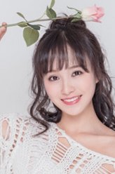 冯芷墨剧照