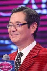 余耀祖（巴戈饰演）
