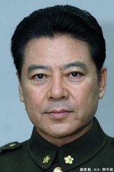 郭今秋（颜世魁饰演）