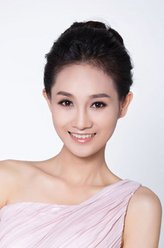 任晗剧照