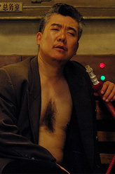 李大光剧照