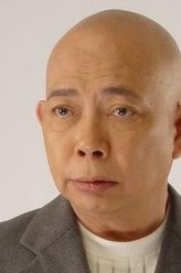 保险公司老板（黄一飞饰演）
