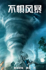 Studious Male（吉米·格罗斯饰演）