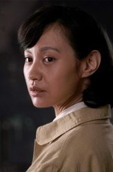 林娥（杨雪饰演）