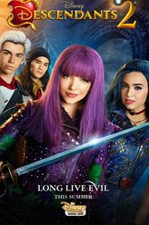 卡梅隆·伯艾斯剧照