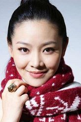 平原君夫人（王维维饰演）