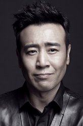 玉珉（于和伟饰演）