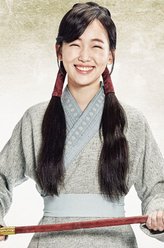 彩铃（秦基周 饰演）