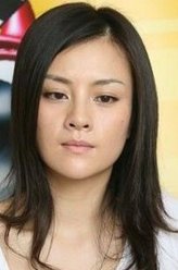 铁扇公主（刘孜饰演）