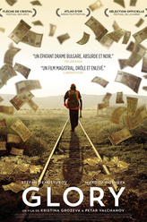 米尔科·拉扎罗夫剧照