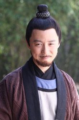 王茂蕾剧照