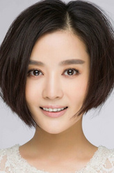 谷雨濛（汤嬿饰演）