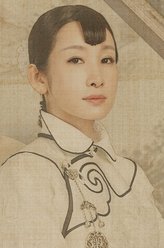 秦海璐剧照
