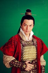 吴宗伦（严屹宽饰演）