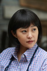 郝蕾剧照