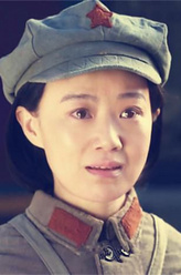 何月娥（战菁一饰演）