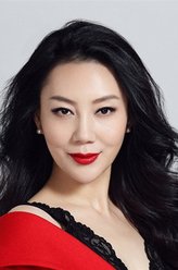 胡彩虹剧照