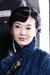 陈数剧照