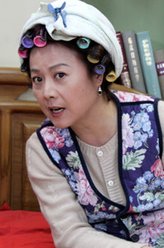 胡宁芳剧照