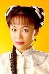 阿珂/陈圆圆（梁小冰饰演）