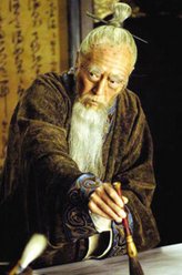 倪大红剧照